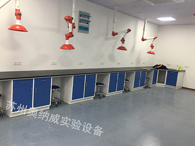 實(shí)驗(yàn)室廢水處理有哪幾種方法呢？